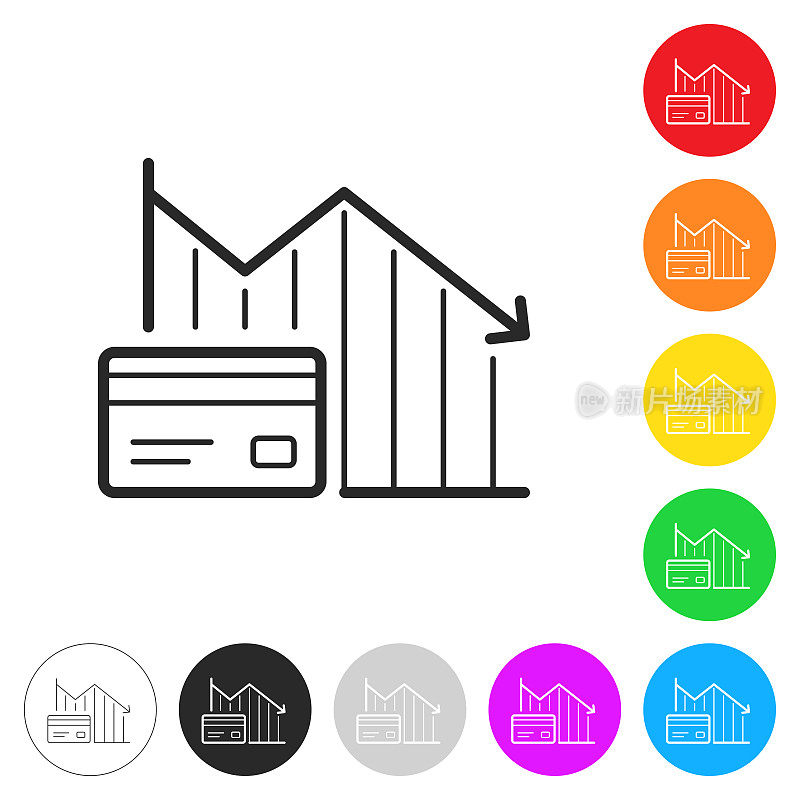 用信用卡下降图。彩色按钮上的图标