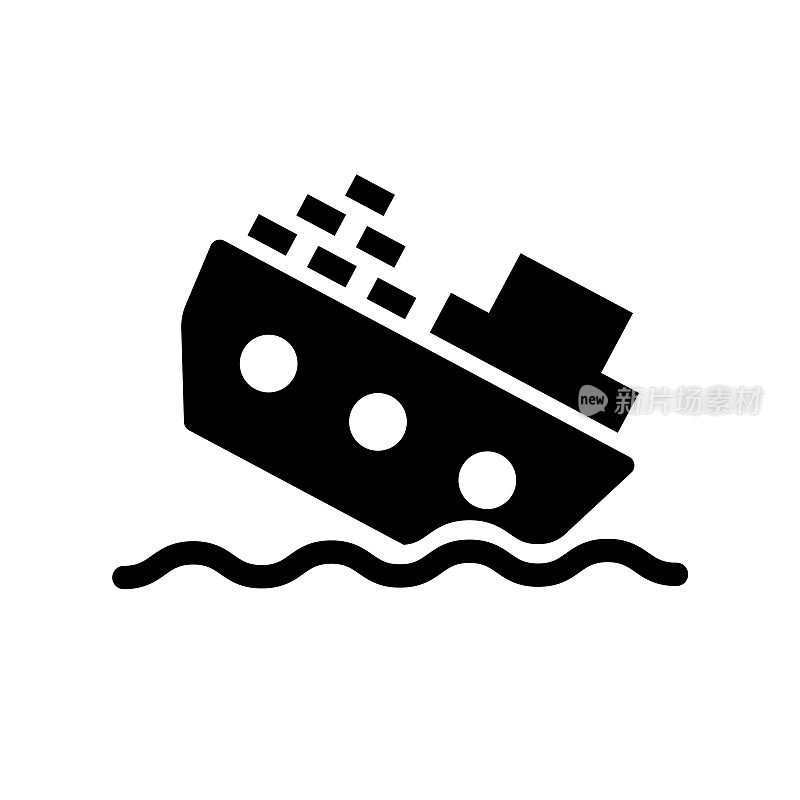一艘正在下沉的船。一个游轮沉没。向量。