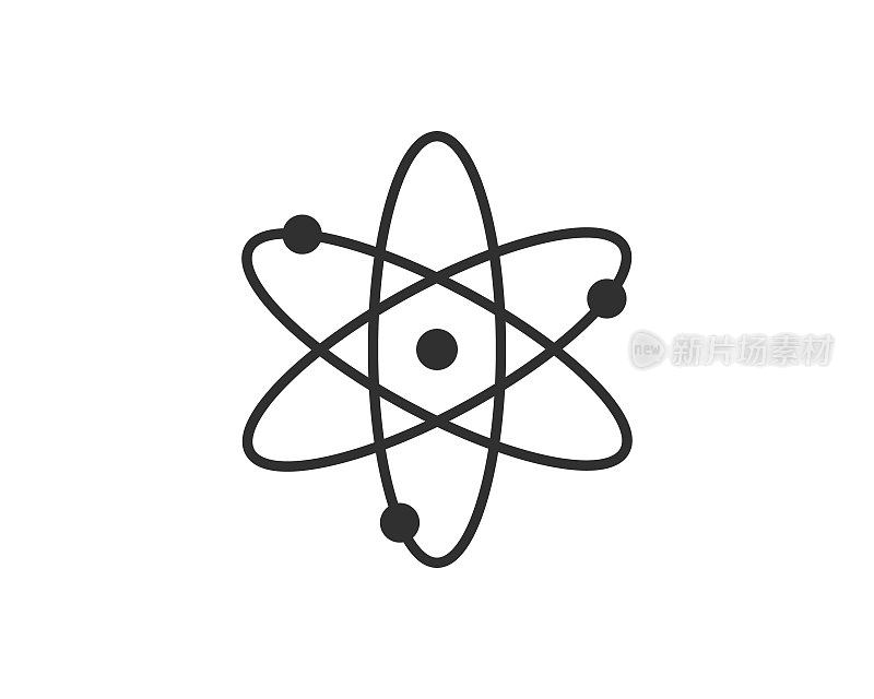 原子能核危险警示标志标志。放射性辐射警示图标标志形状。矢量插图形象。在黄色背景上孤立。