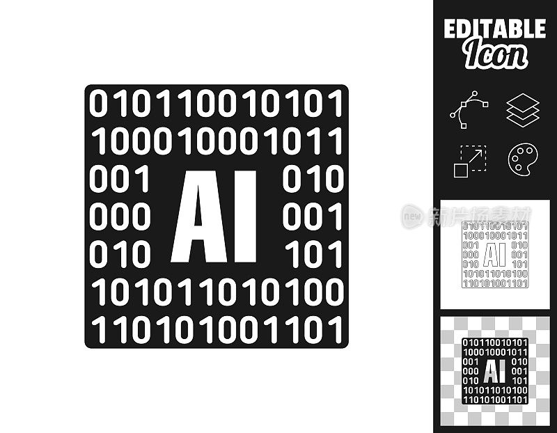 人工智能AI用二进制代码。图标设计。轻松地编辑