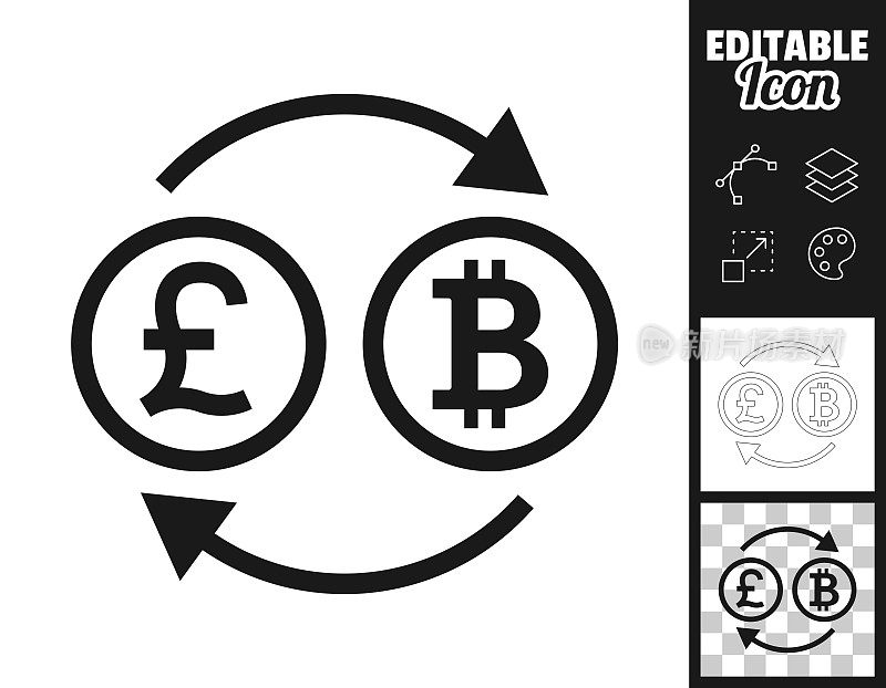 货币交换-英镑比特币。图标设计。轻松地编辑