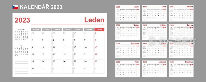 2023年捷克日历。一周从星期一开始。简单的向量模板。业务设计计划。