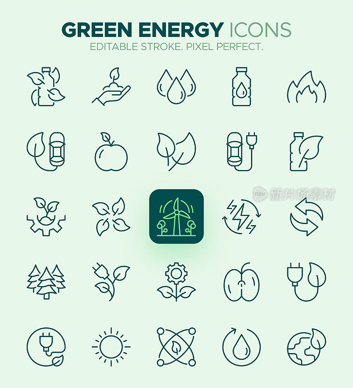 绿色能源图标-生态友好，可持续，可再生和替代能源符号