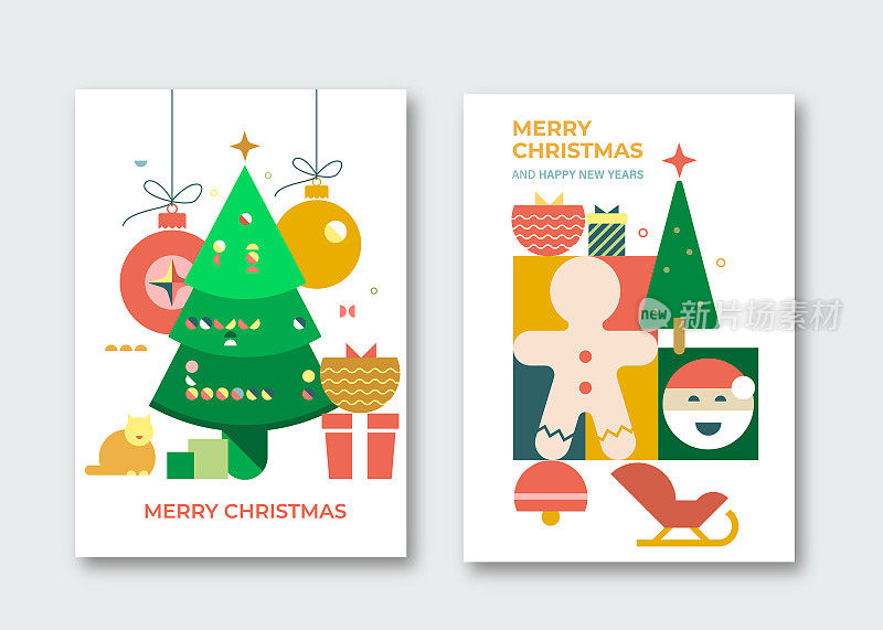新年和圣诞贺卡，小册子封面设计与圣诞主题