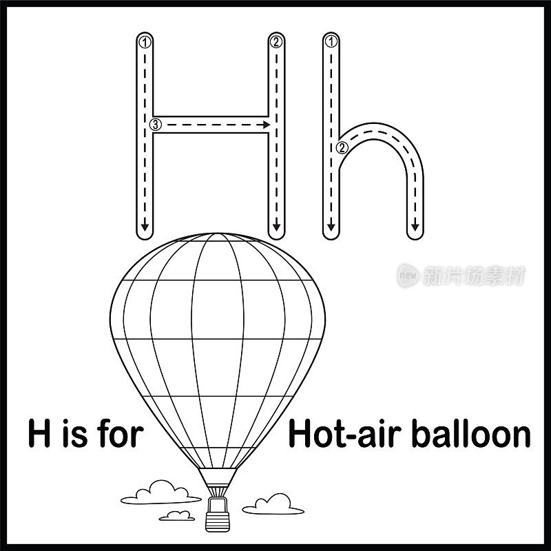 抽认卡上的字母H代表热气球矢量插图