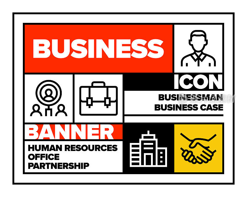 业务线图标集和横幅设计