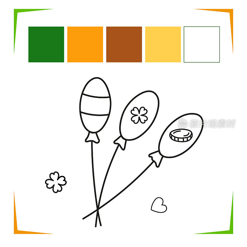 气球，硬币，三叶草着色页。矢量教育工作表着色的样本。油漆的游戏。
