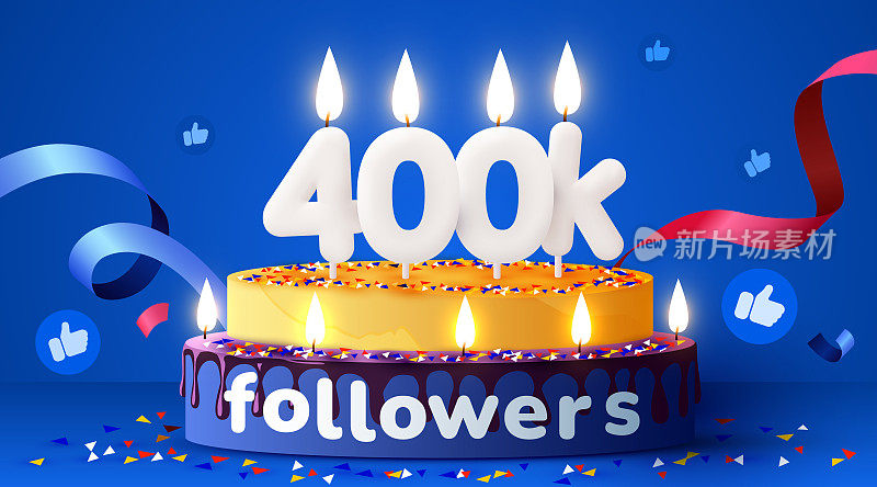 40万或40万粉丝，谢谢。社交网络的朋友，追随者，订阅者和喜欢。有蜡烛的生日蛋糕。
