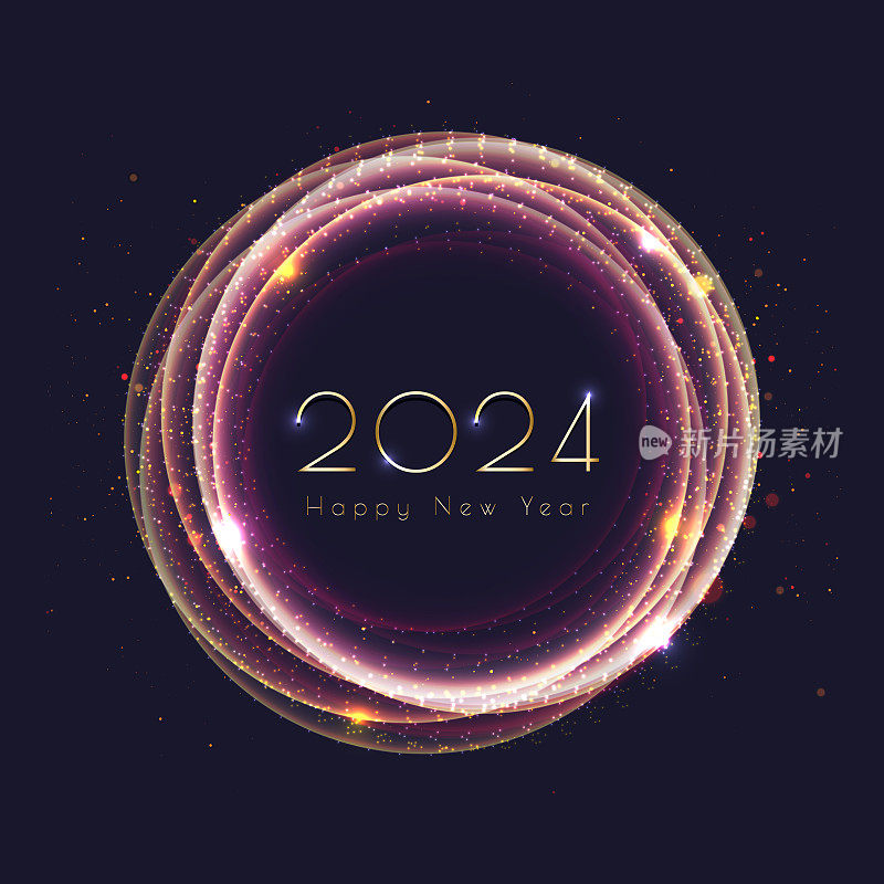 2024新年抽象亮色金色波浪设计元素