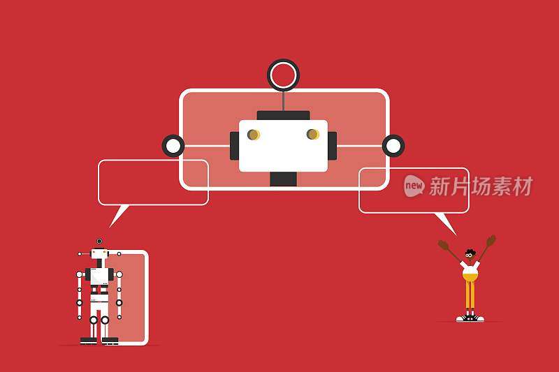 利用聊天机器人技术组织计划