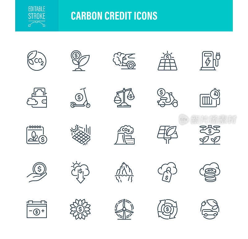 碳信用图标可编辑笔画