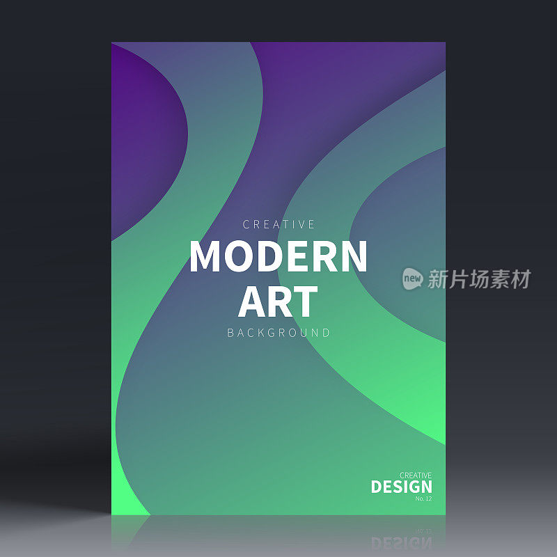 宣传册模板排版，绿色封面设计，商业年报，宣传单，杂志