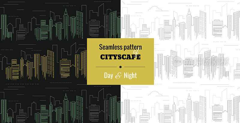 Cityscape_seamless模式