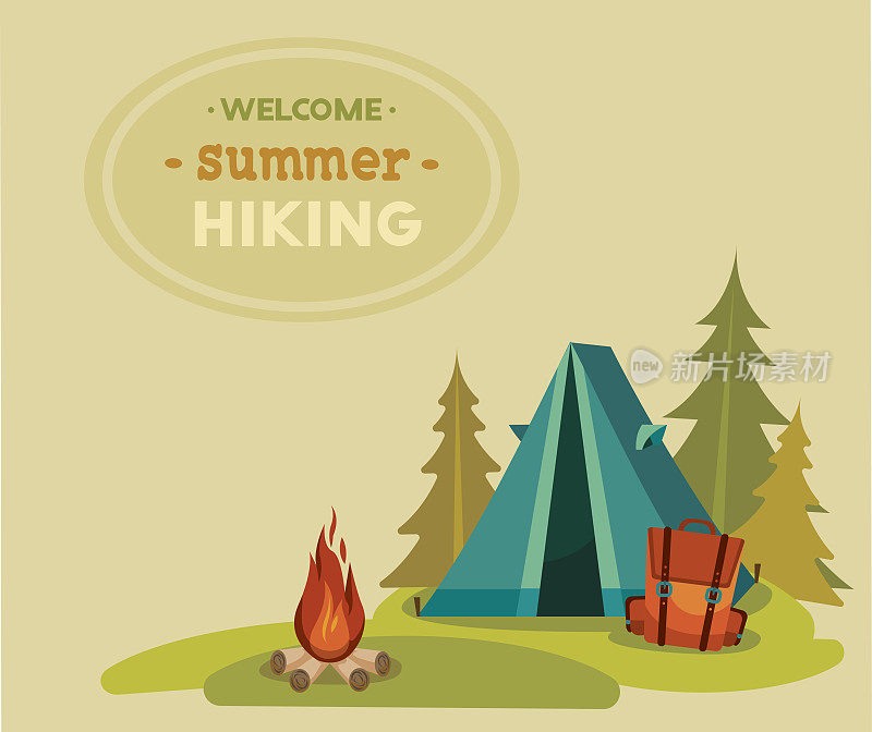 夏季游客徒步旅行-帐篷，背包和篝火。