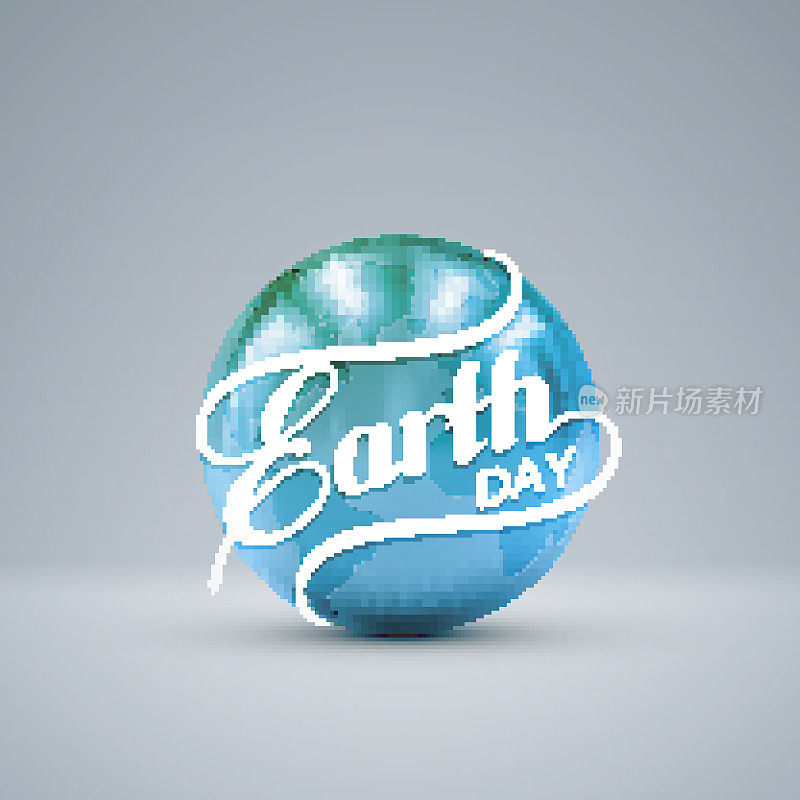 地球日标识设计。