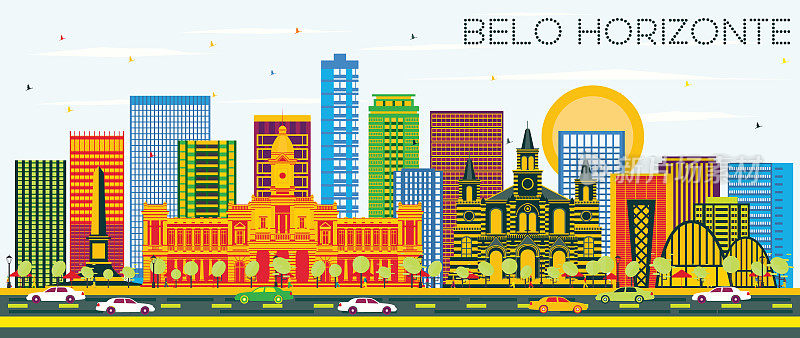 贝洛奥里藏特巴西天际线与彩色建筑和蓝天。