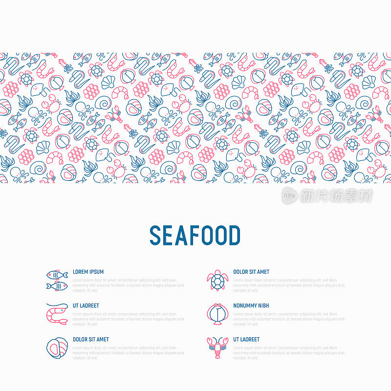 海鲜概念与细线图标:龙虾，鱼，虾，章鱼，牡蛎，鳗鱼，海藻，螃蟹，坡道，海龟。现代矢量插图餐厅菜单。