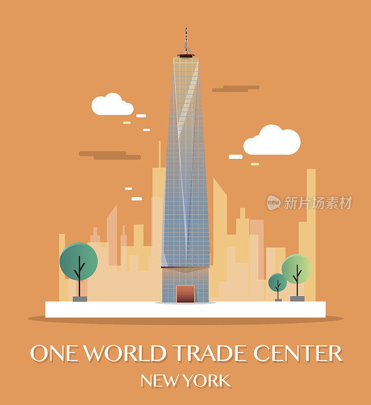 世界贸易中心一号大楼。矢量插图。
