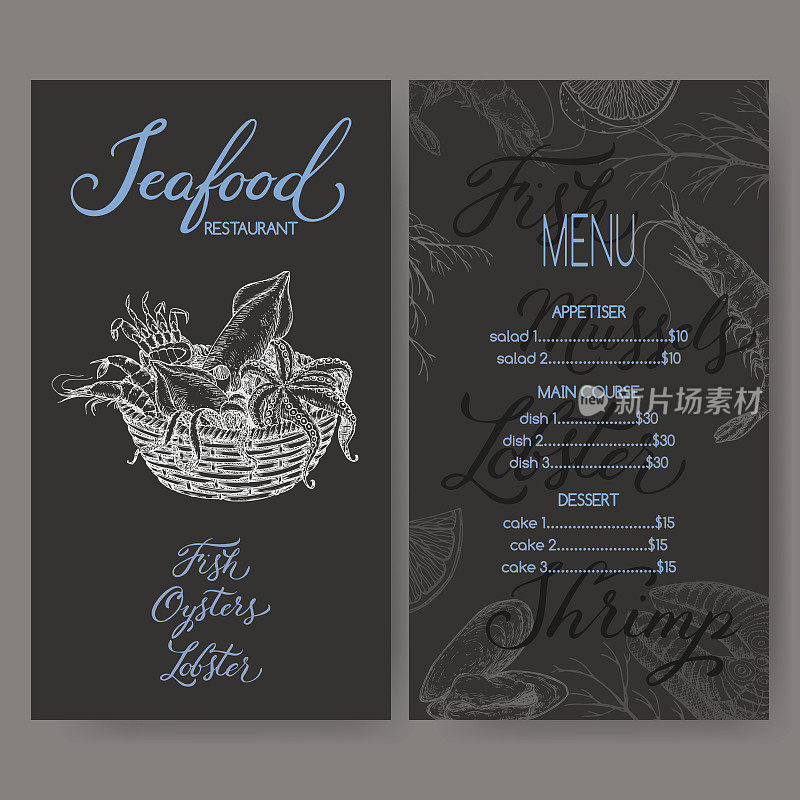 餐厅菜单模板与海鲜篮素描，烤鱼和黑色书法
