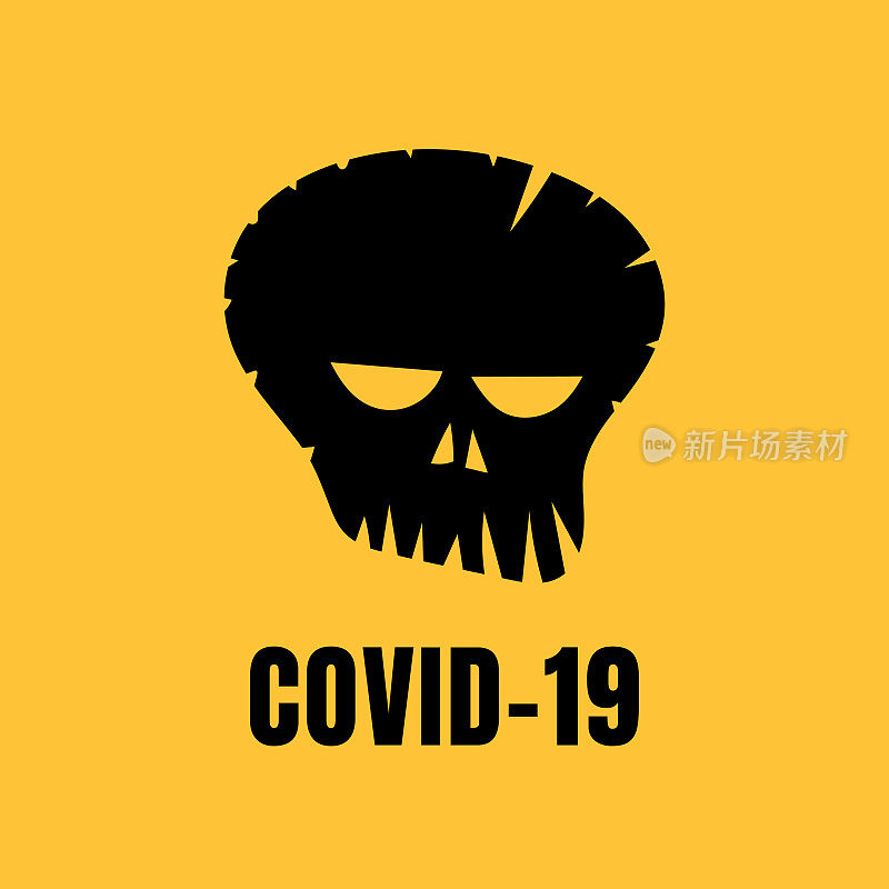 Covid-19人类颅骨标志设计