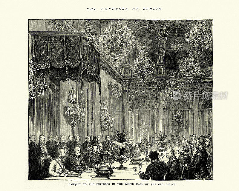 《三位皇帝的国宴》，德国柏林，1872年