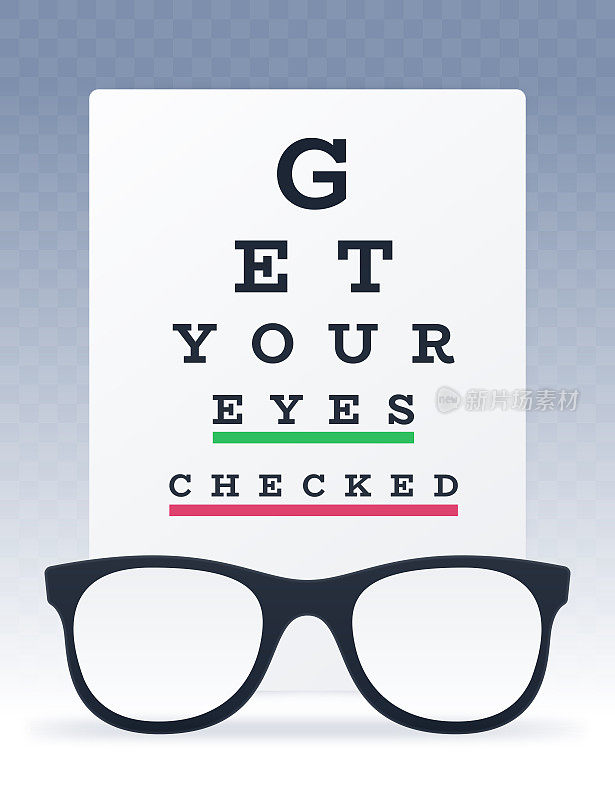 检查你的眼睛和眼镜视力测试