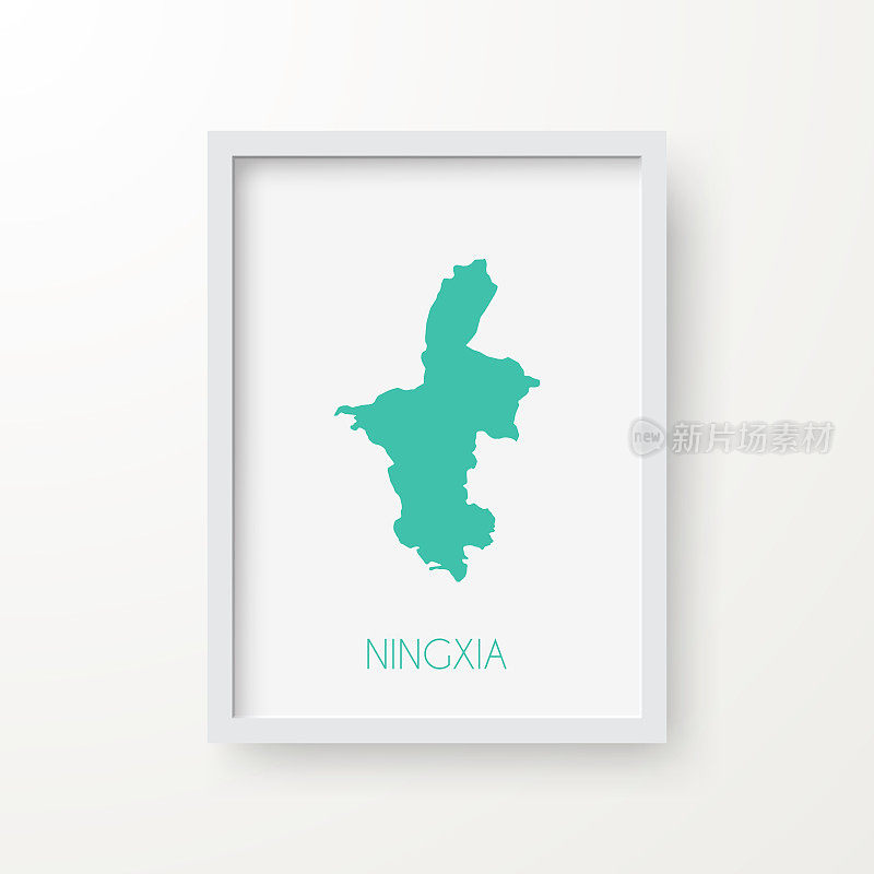 宁夏地图在一个框架上的白色背景
