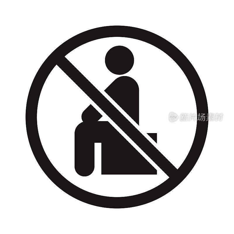 不坐在透明背景图标