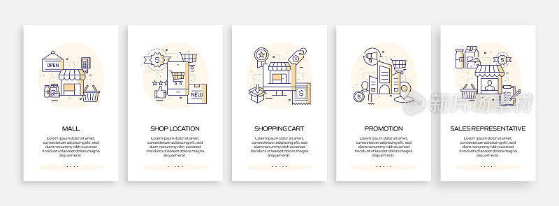 带有平面图标的移动应用页面屏幕上的购物和零售概念。用户体验，用户界面设计模板矢量插图