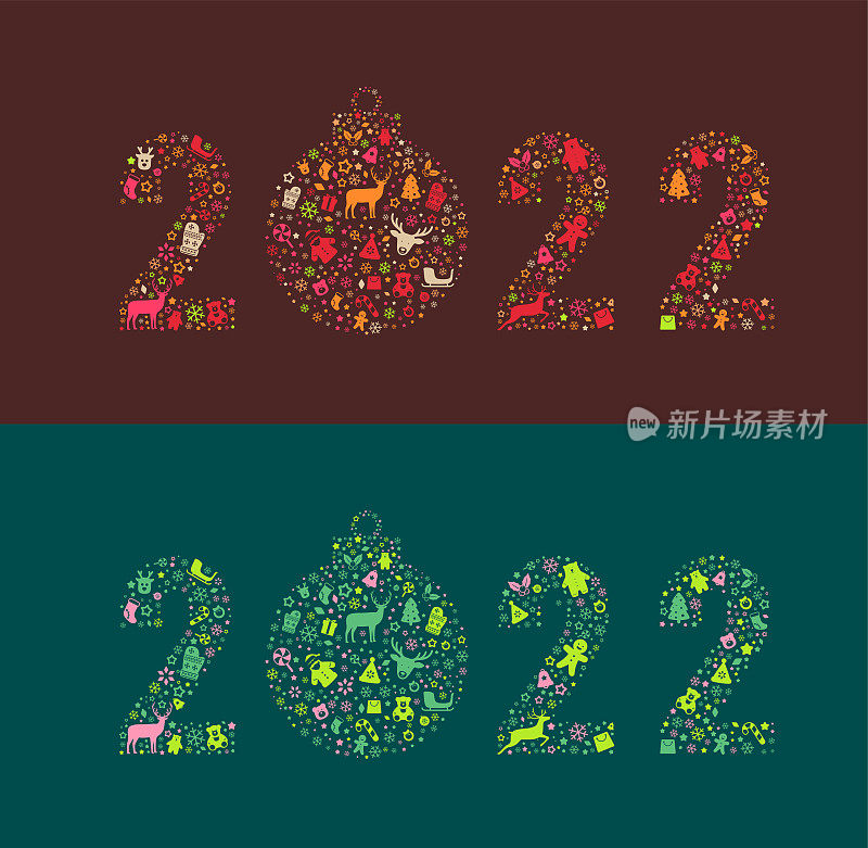 2022年新年快乐，圣诞快乐，矢量插图