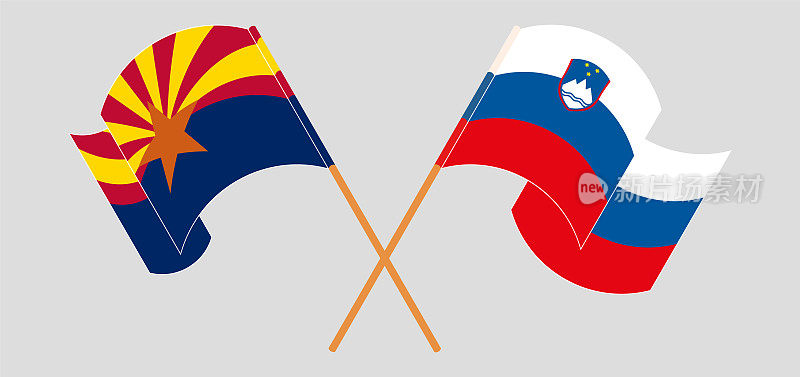 亚利桑那州和斯洛文尼亚的交叉国旗。官方色彩。正确的比例