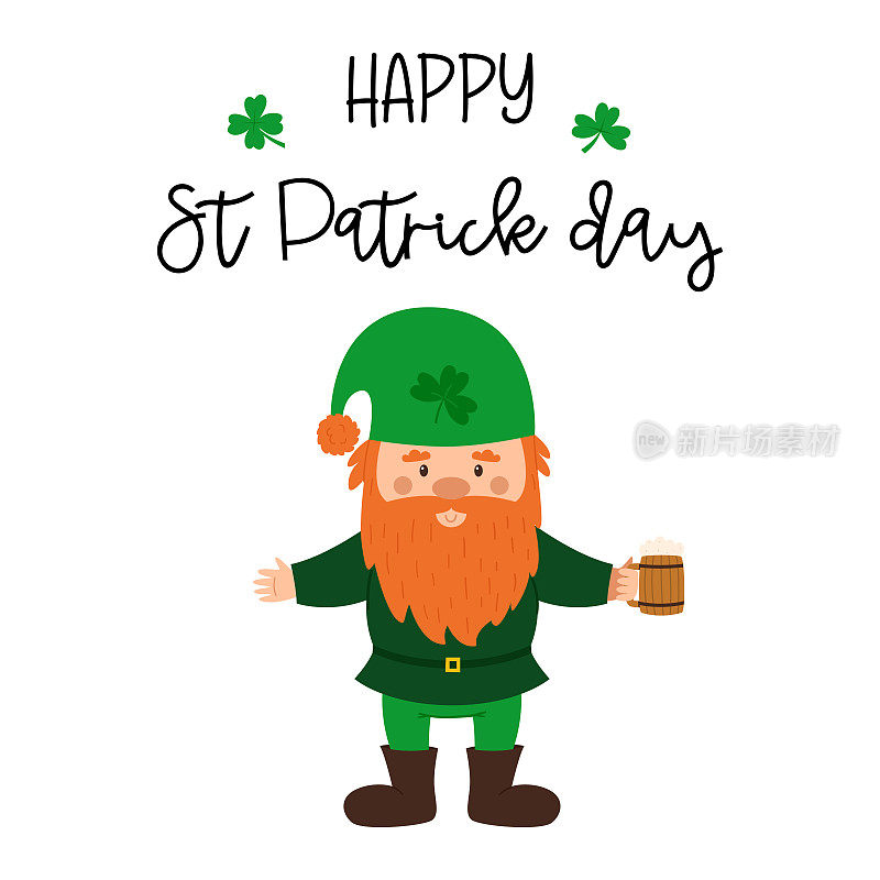 一个长着红胡子、戴着一顶有三叶草帽子的小矮人正拿着一杯啤酒。一张印有小矮人的明信片，上面写着“圣帕特里克节快乐”。白色卡片上有可爱的卡通人物