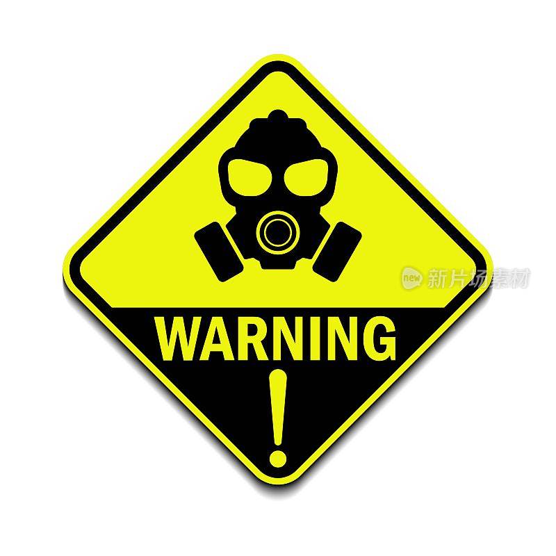气体危险，防毒口罩，粉尘危险警告面具菱形黄色标志矢量图标