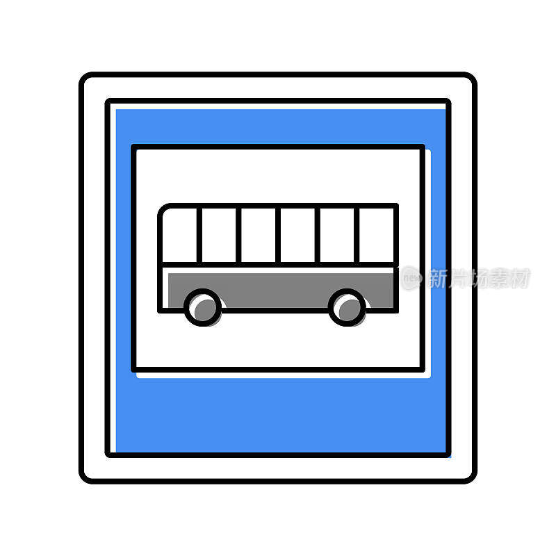 公交路牌彩色图标矢量插图