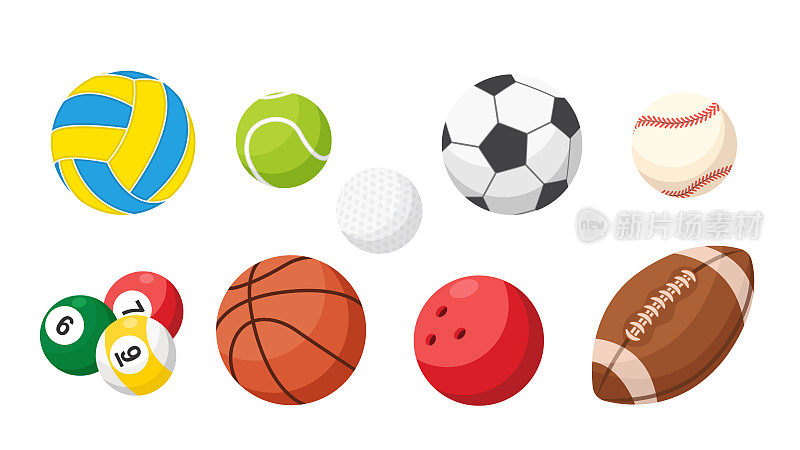收集一套运动球，足球，篮球，保龄球，排球，台球，网球，高尔夫，足球