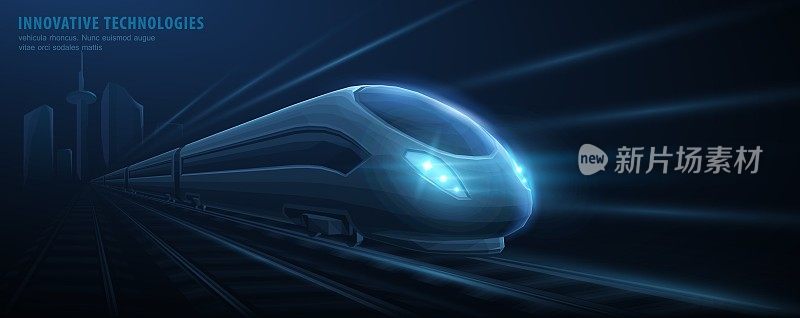 高速城际铁路上从城市出发的快速客运列车。未来的技术。现代城市城市。三维抽象铁路旅行概念