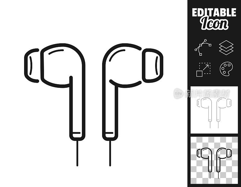 耳机。图标设计。轻松地编辑