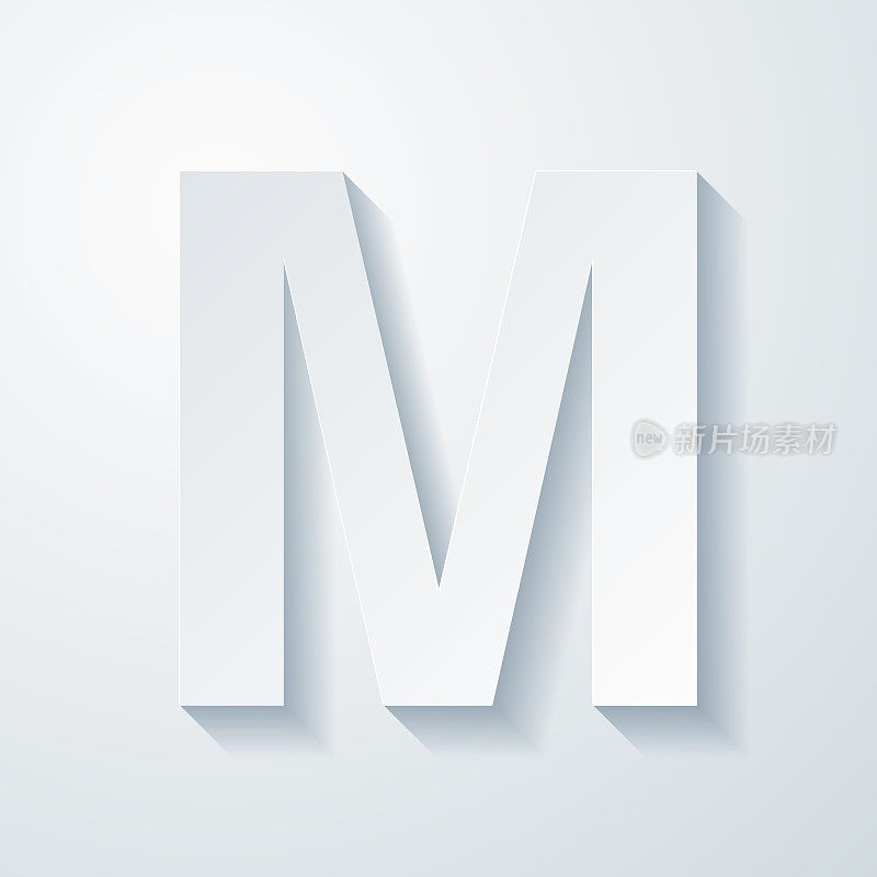 字母m，空白背景上剪纸效果的图标