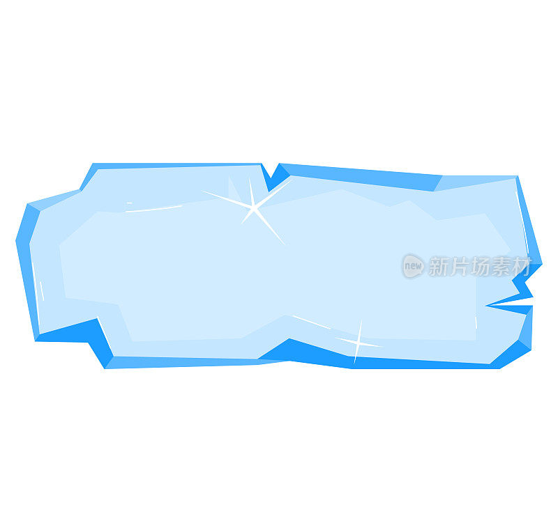 冰旗模板块冰雪块，大冰山，严重霜冻的元素为设计卡通风格矢量插画