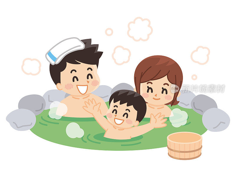 一家人在温泉里洗澡