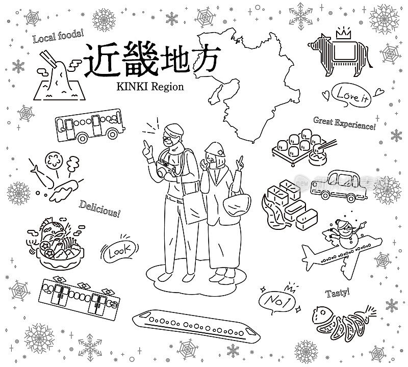 一对老年夫妇在日本近畿地区享受冬季美食观光，一组图标(线条画黑白)