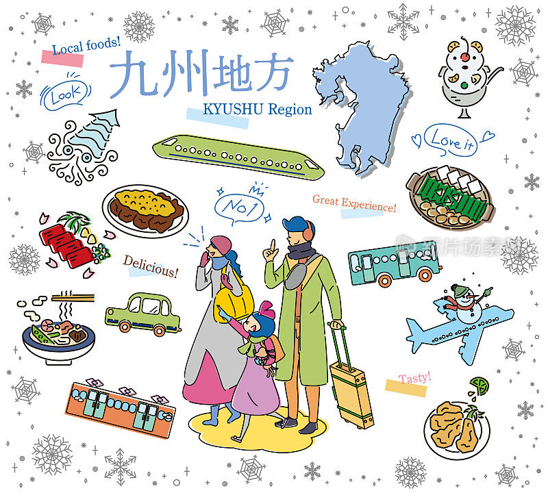 在日本九州地区享受冬季美食观光的一家三口，一组图标(线条画)