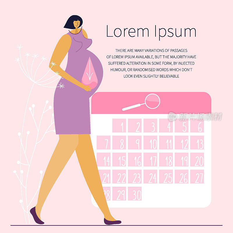 孕妇还没有月经。新妈妈经常有不适，背痛。怀孕有这些症状怀孕日历。