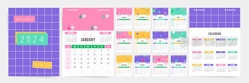 2024儿童日历设计:明亮，创意和彩色的模板，每月和年度规划。周日开始。2024年的可爱和有用的规划师。