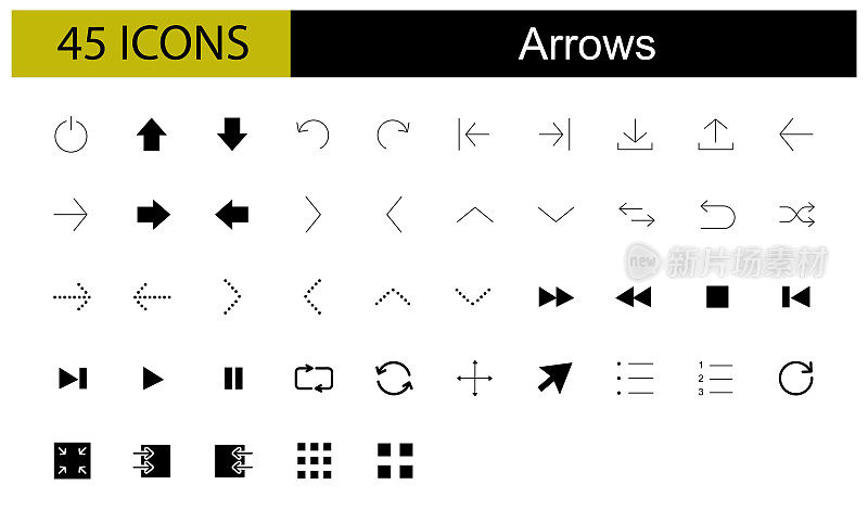 45个图标箭头矢量集