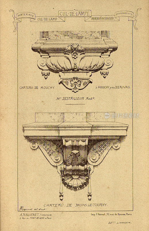 建筑史，装饰和设计，艺术，法国，维多利亚，19世纪。