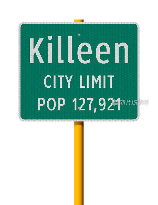 基林市限路标志