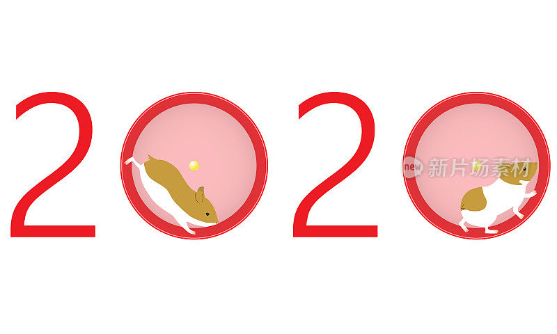2020年标志插图(仓鼠设计)