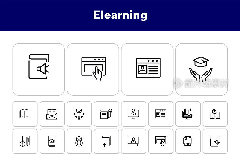 E-learning线图标设置