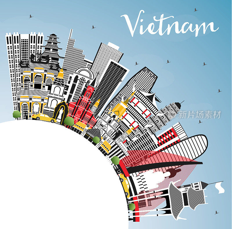 越南城市天际线与灰色的建筑，蓝天和复制空间。